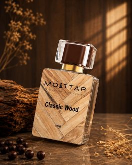 Classic Wood Inspired by Hugo Boss Bottled